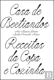 Casa de Bertiandos