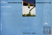Casa de Férias em Ofir - Fernando Távora