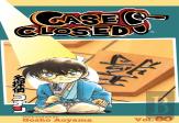 Case Closed, Vol. 80