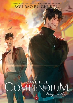 Bertrand.pt - Case File Compendium: Bing An Ben (Novel) Vol. 2