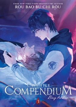 Bertrand.pt - Case File Compendium: Bing An Ben (Novel) Vol. 3