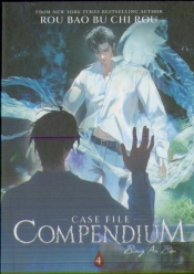 Case File Compendium: Bing An Ben (Novel) Vol. 4