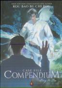 Case File Compendium: Bing An Ben (Novel) Vol. 4