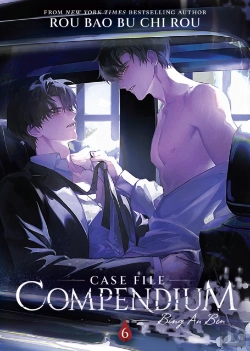 Bertrand.pt - Case File Compendium: Bing An Ben (Novel) Vol. 6