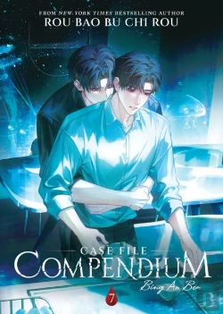 Bertrand.pt - Case File Compendium: Bing An Ben (Novel) Vol. 7