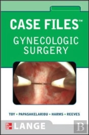 Case Files Gynecologic Surgery