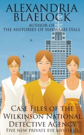 Case Files Of He Wilkinson National Dete