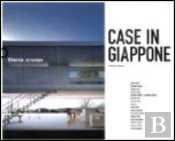 Case in Giappone