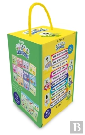 Case Of Alphablocks
