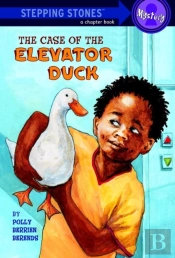 Case Of The Elevator Duck