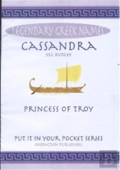 Cassandra