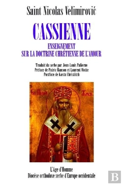 Bertrand.pt - Cassienne