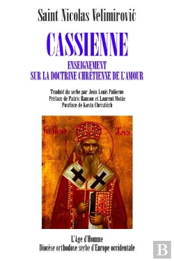 Bertrand.pt - Cassienne