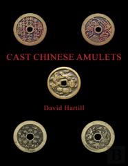 Cast Chinese Amulets