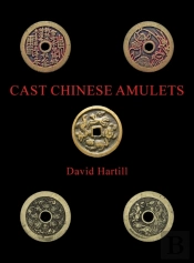 Cast Chinese Amulets