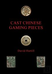 Cast Chinese Gaming Pieces