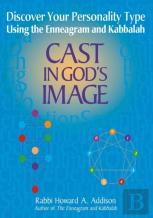 Cast In God'S Image