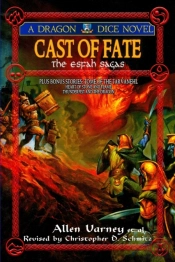Cast Of Fate: 25th Anniversary Ed