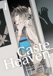 Caste Heaven, Vol. 1