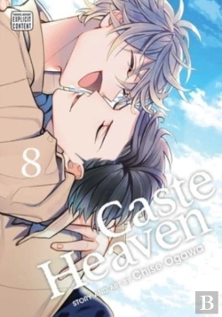 Bertrand.pt - Caste Heaven, Vol. 8