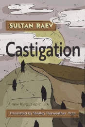 Castigation