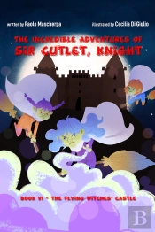 Castle Of The Flying Witches