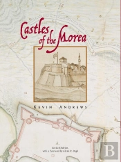Castles Of The Morea (Revised Edition)