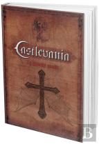 Castlevania - Le Manuscrit Maudit