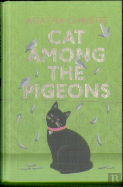 Bertrand.pt - Cat Among The Pigeons