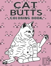 Cat Butt Coloring Book