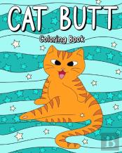 Cat Butt Coloring Book
