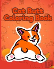 Cat Butt Coloring Book