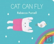 Cat Can Fly