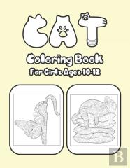 Cat Coloring Book For Girls Ages 10-12