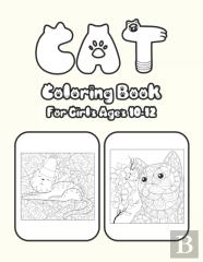 Cat Coloring Book For Girls Ages 10-12