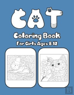Bertrand.pt - Cat Coloring Book For Girls Ages 8-12