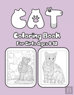 Bertrand.pt - Cat Coloring Book For Girls Ages 8-12