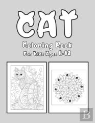 Cat Coloring Book For Kids Ages 8-12