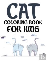 Cat Coloring Book For Kids
