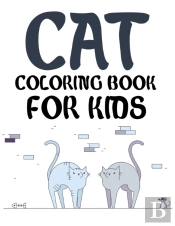 Cat Coloring Book For Kids