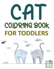 Cat Coloring Book For Toddlers