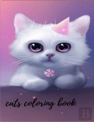 Cat Coloring Book