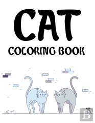 Cat Coloring Book