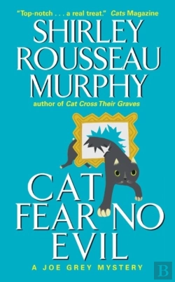 Bertrand.pt - Cat Fear No Evil