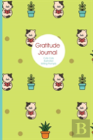 Cat Journal