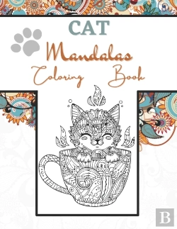 Bertrand.pt - Cat Mandalas Coloring Book