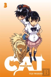 Cat Paradise: Vol 3