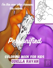 Cat Personified  Coloring Book For Kids
