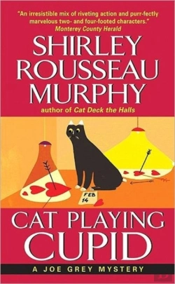 Bertrand.pt - Cat Playing Cupid