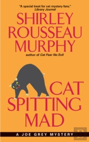 Cat Spitting Mad